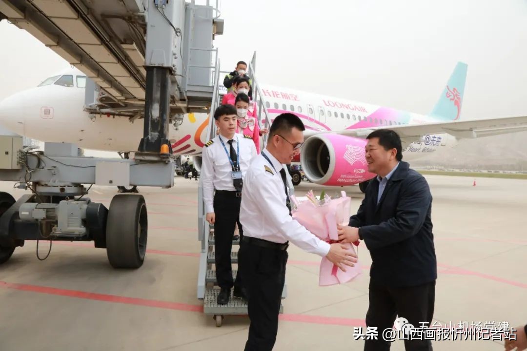 五台山机场到五台山景区机场大巴,五台山机场最新路线