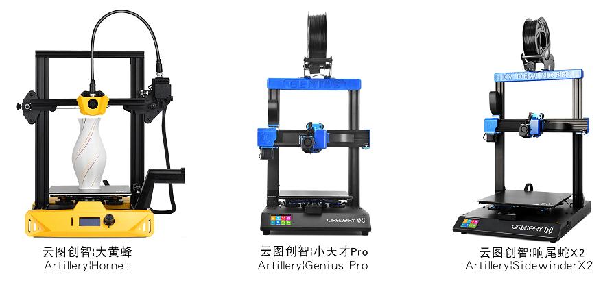 3d打印创客教育国家政策,3d打印技术下的创客教育