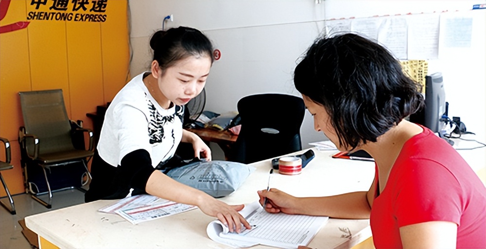 如何快速看懂快递流程,快递流程包括哪5个流程