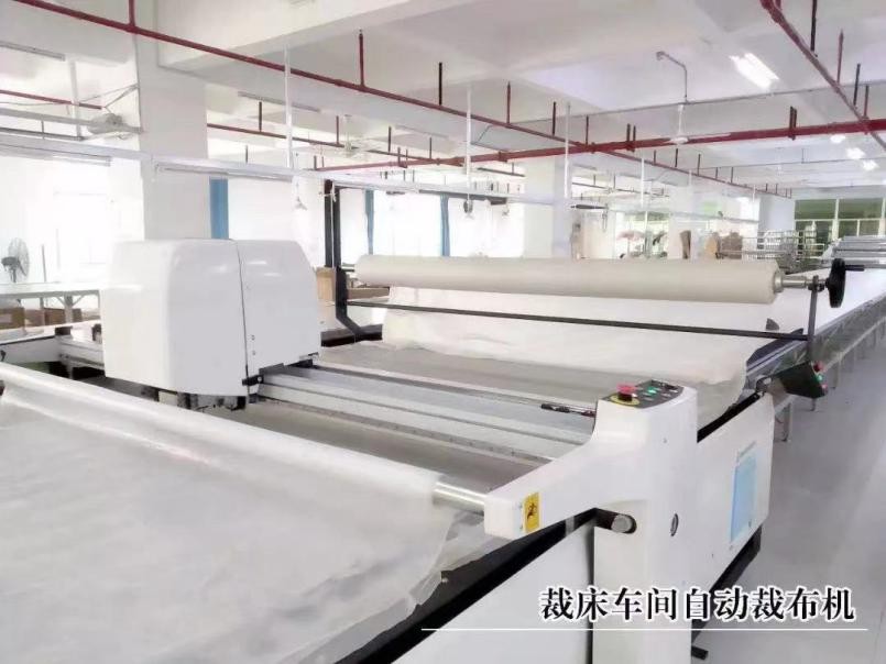 内衣周刊|最新上榜！汉亨实业有限公司荣获“放心消费承诺单位”