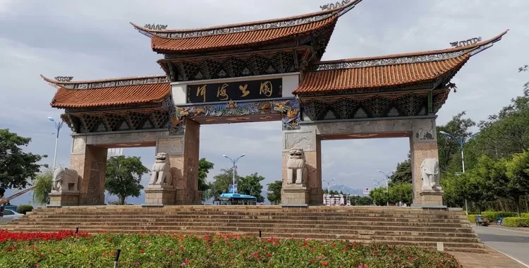 云南旅游景点大全最值得去的,云南旅游景点有哪些好玩的