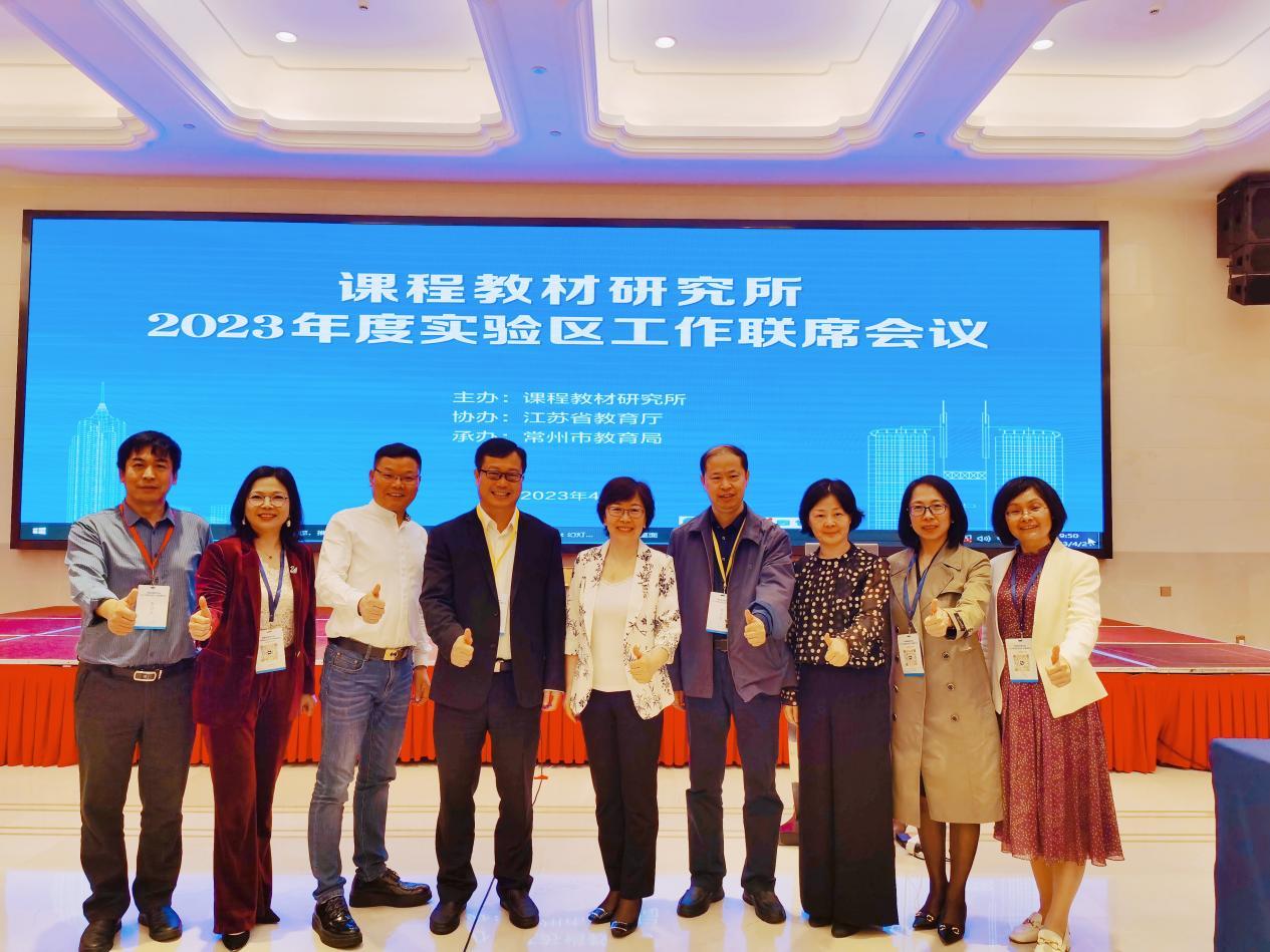 高质量教育发展与新时代教育未来,教育高质量发展行动计划翻转课堂