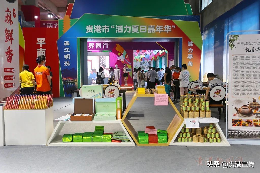 贵港义乌小商品现在营业时间,贵港义乌小商品今天有什么消息吗