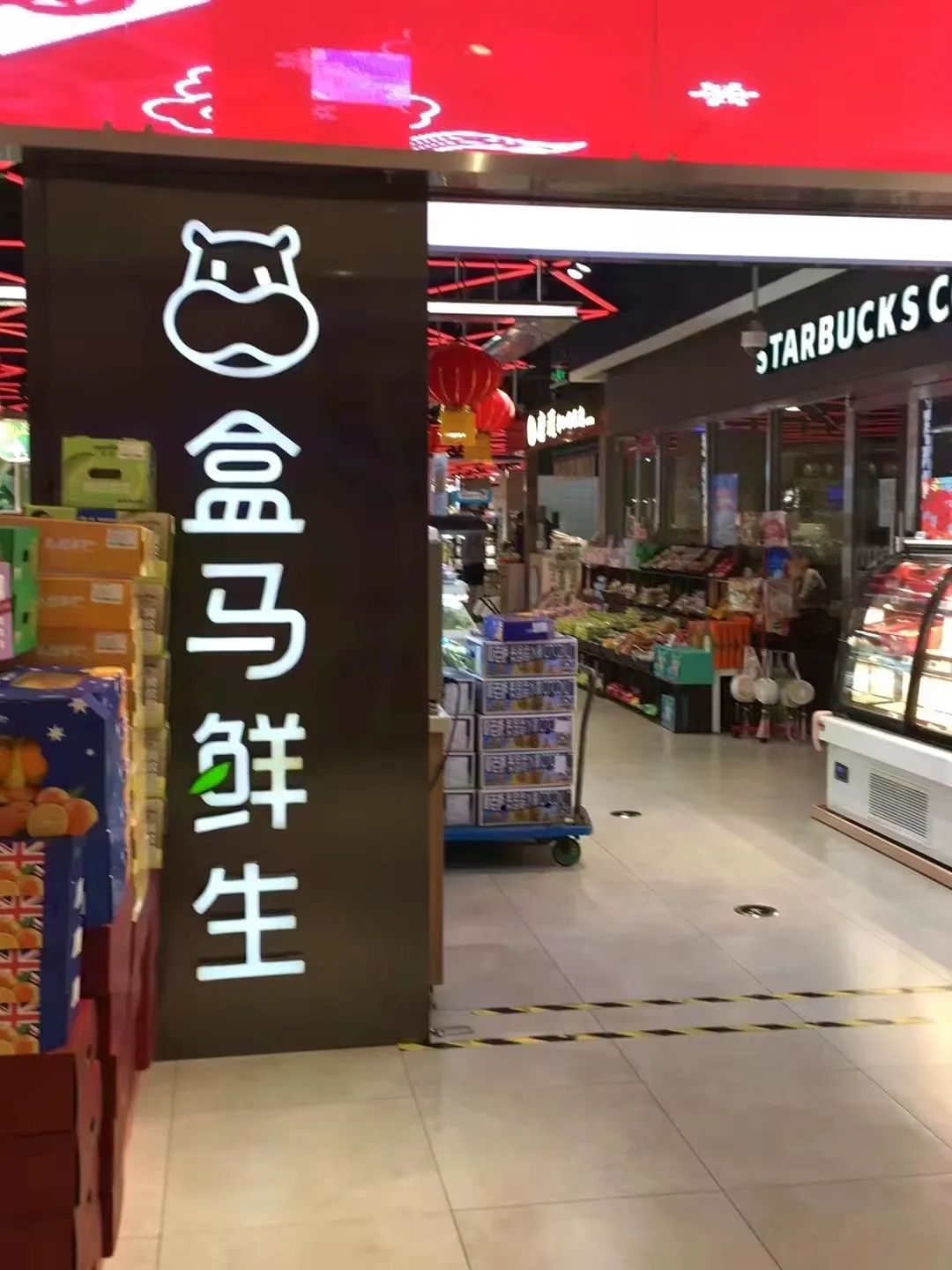 哈尔滨比较火的零食,哈尔滨必买的零食排行榜