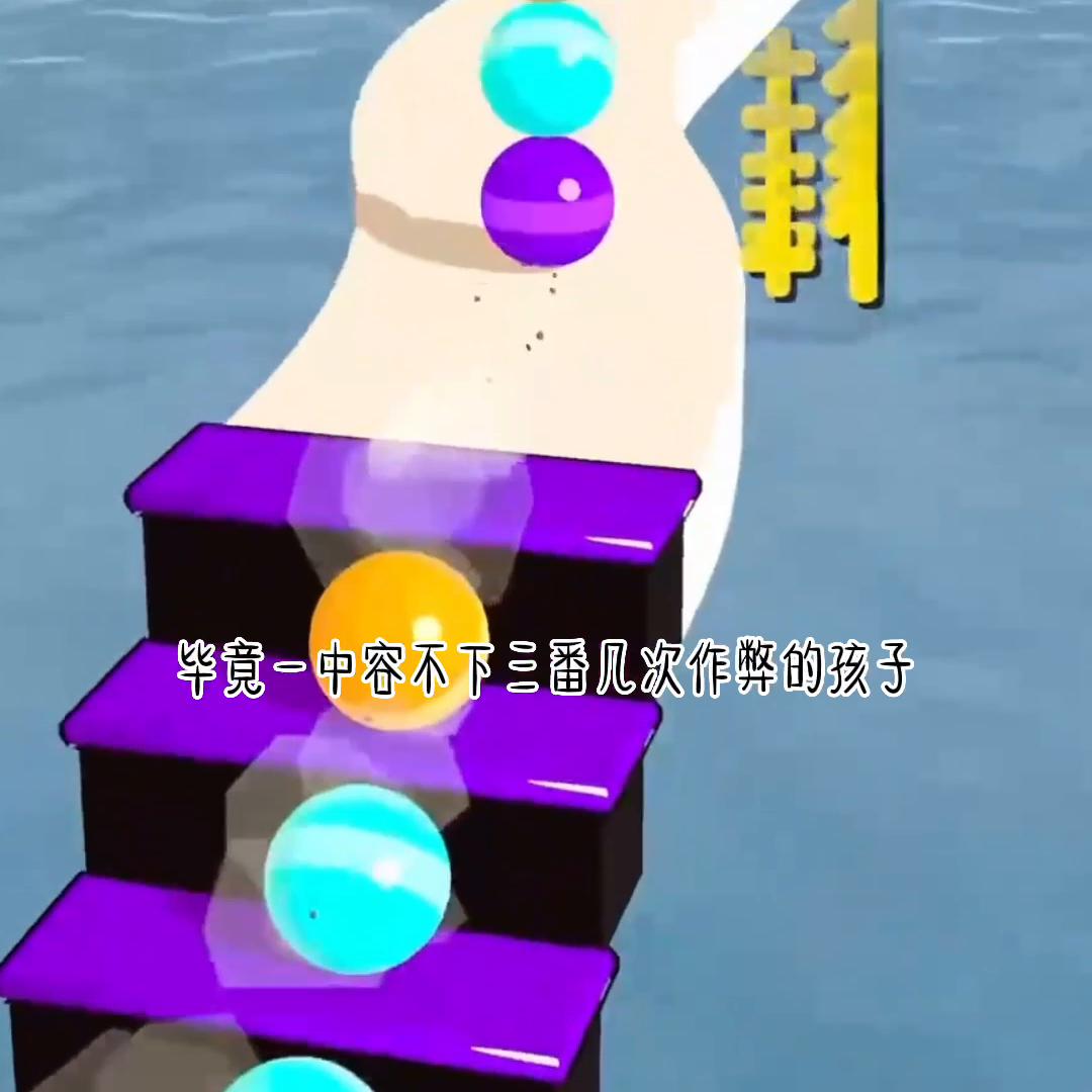 dou+小助手免费投放入口,dou+小助手