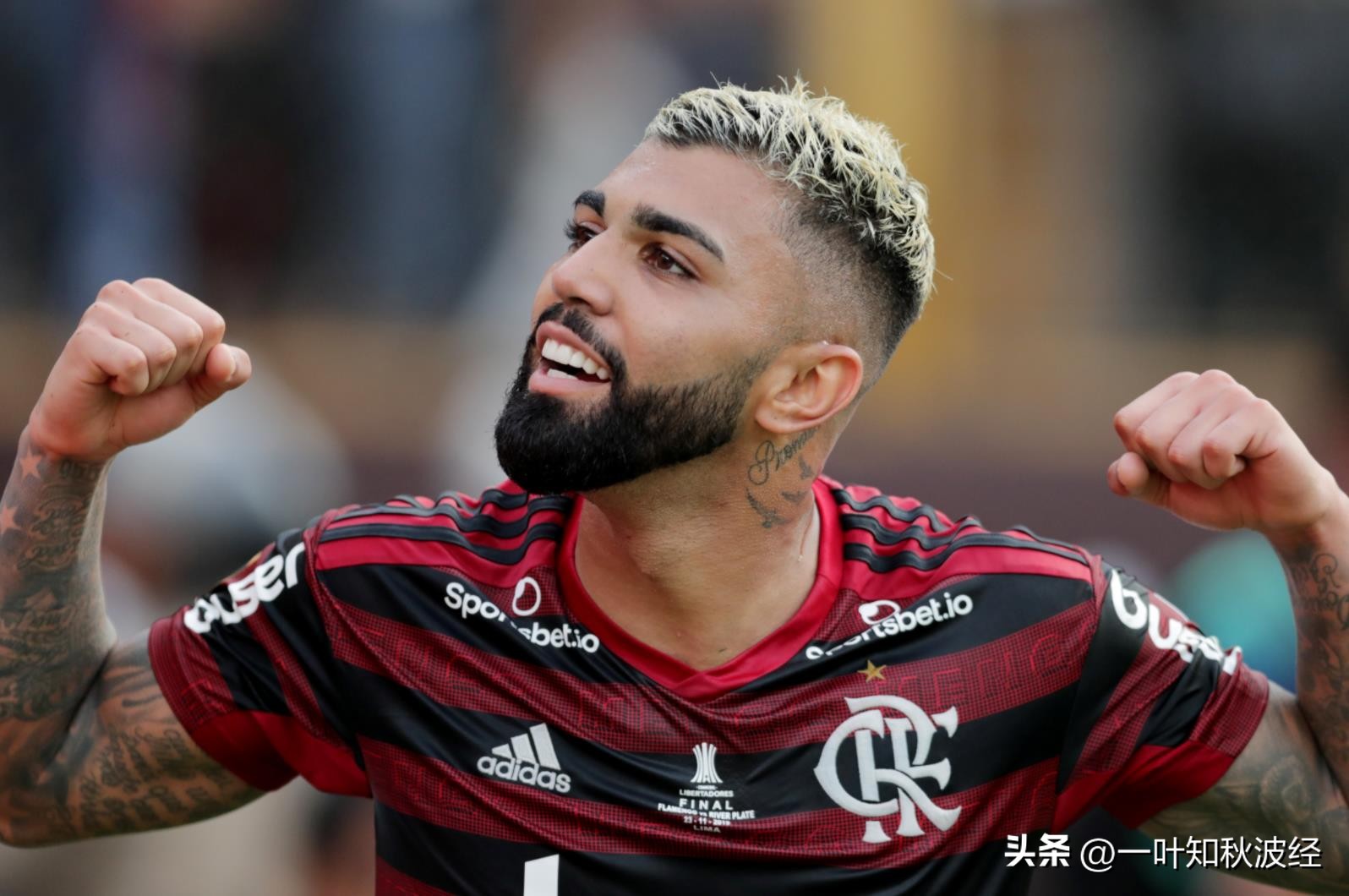 欧罗巴杯比赛结果,欧罗巴杯赛事结果