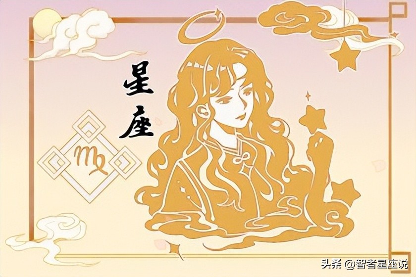 射手女最该爱哪个星座男生,射手女爱比较多的星座男生