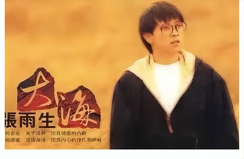 手抄本歌曲100首,手抄歌词90后