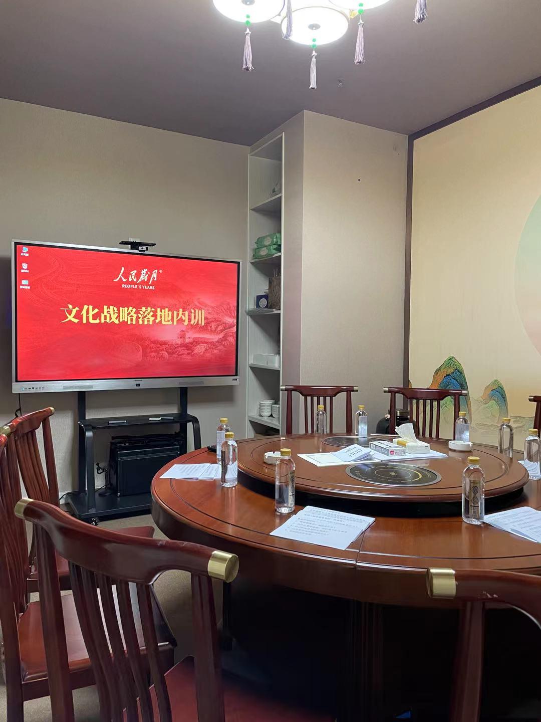 用文化视角解剖一下“一坛好酒”这只麻雀