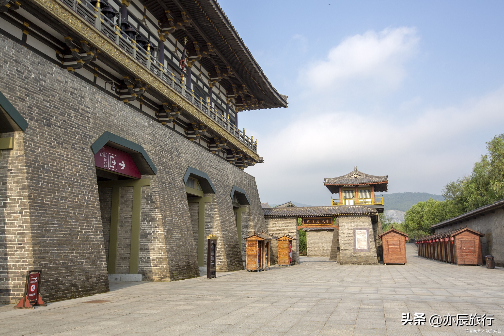 茅山东方盐湖城景区地图,常州金坛茅山道教圣地