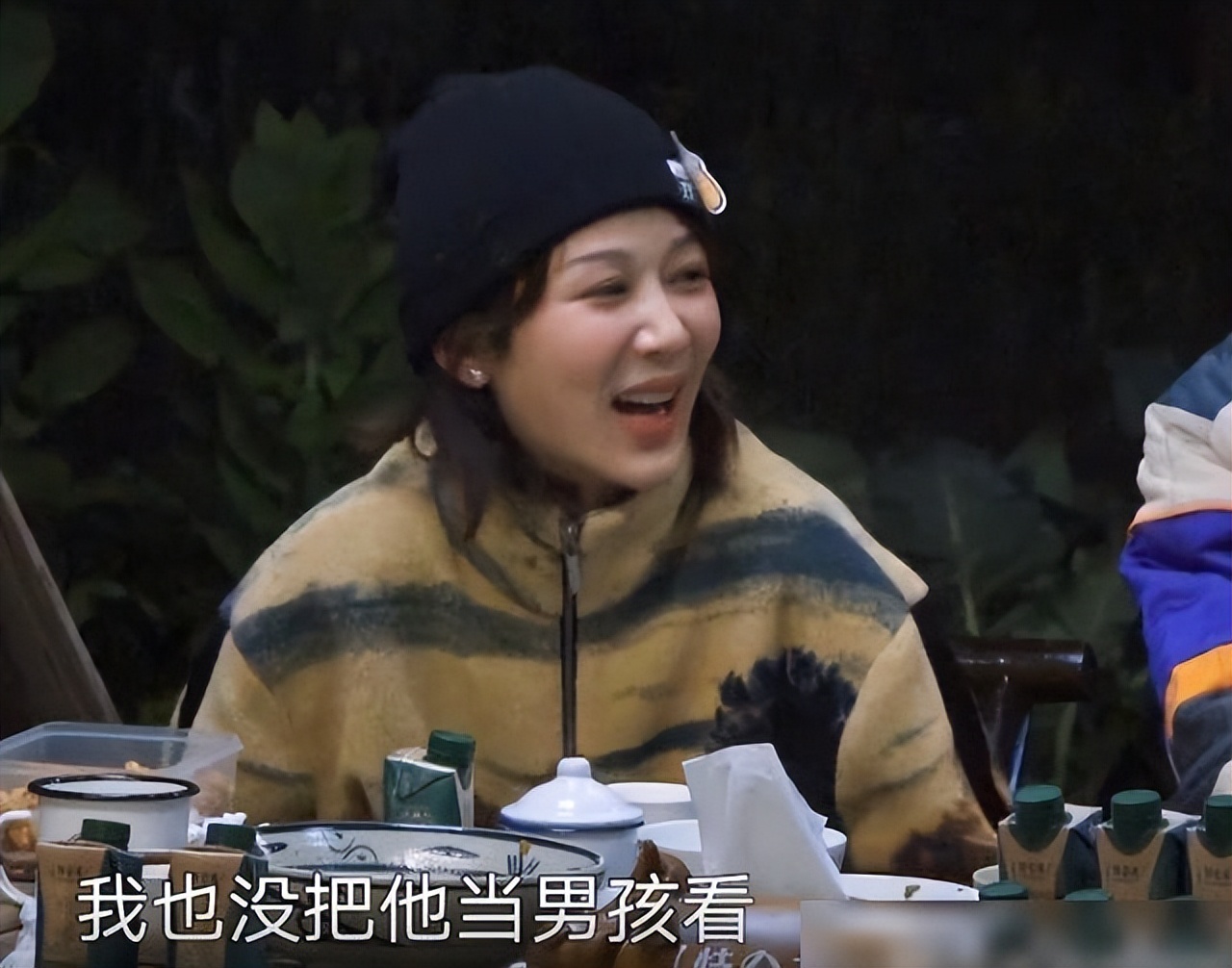 刘学义和杨紫同吃一块蛋糕视频,杨紫刘学义吃同一块蛋糕