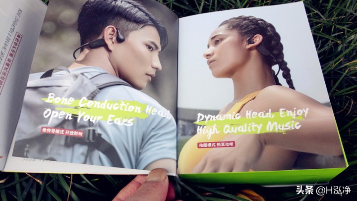 dacom蓝牙耳机g100和g150,dacome80骨传导耳机评测