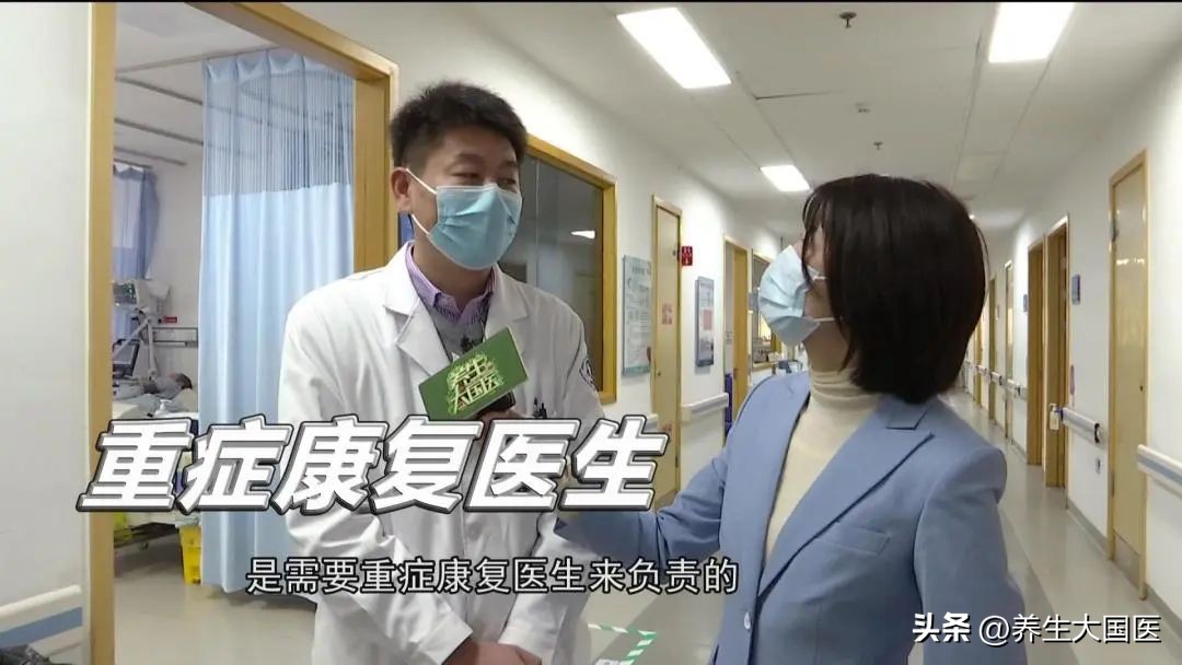 江西75岁大面积脑梗阿姨成功脱离呼吸机！多学科联合精准治疗，加速脱机