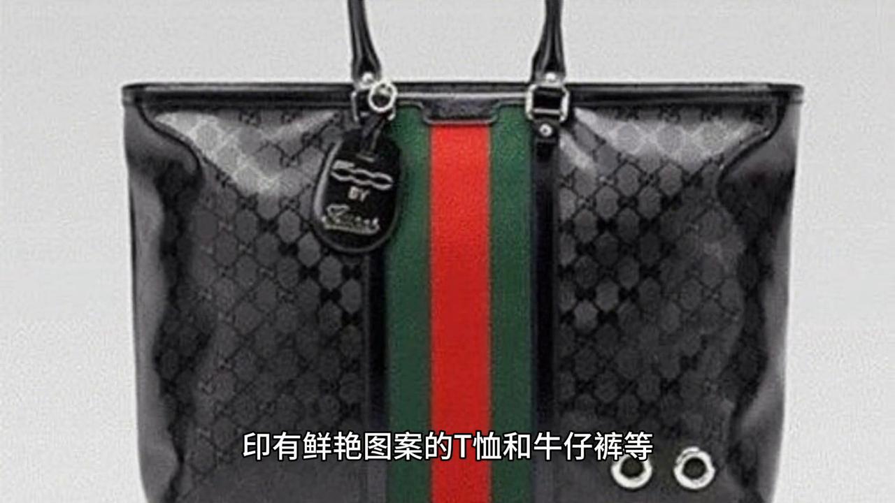 古驰：百年历史的意大利品牌