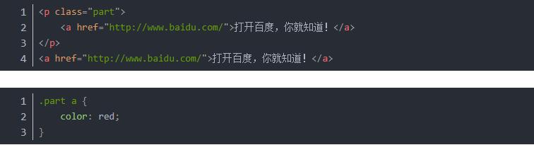 web前端css框架有哪些,前端课程入门之css基础