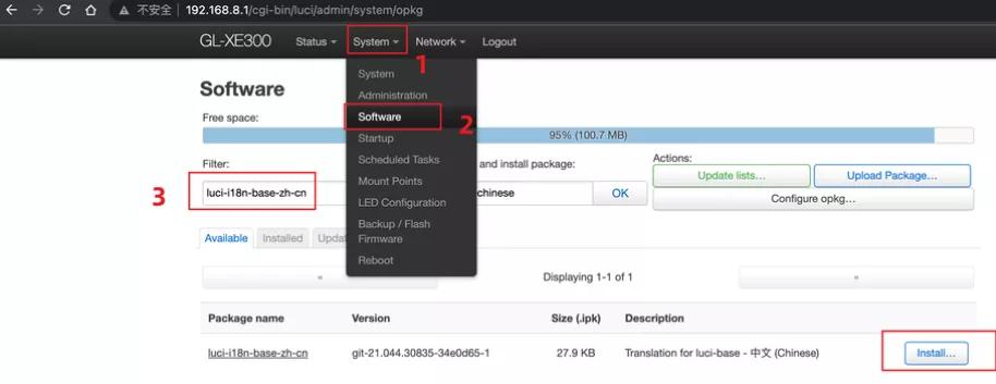 openwrt路由器迷你推荐,支持openwrt的4g路由器