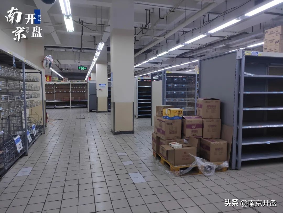 货架被搬空！南京这家沃尔玛，要关了