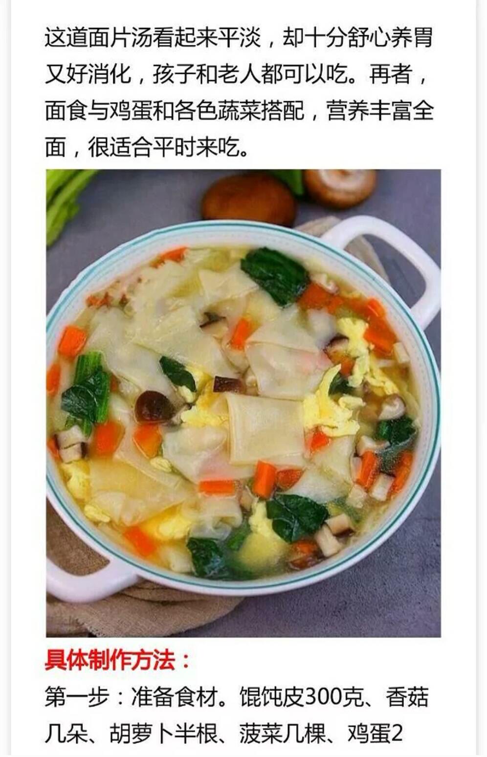 面馆技术分享小面佐料,面馆技术传授