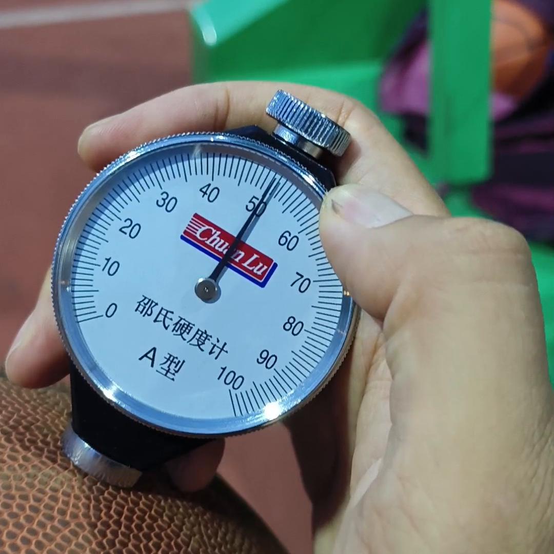 斯伯丁库里篮球,斯伯丁耐磨款