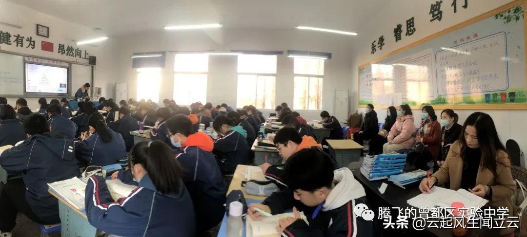 随州市曾都实验中学怎么样,随州曾都区实验中学出去研学