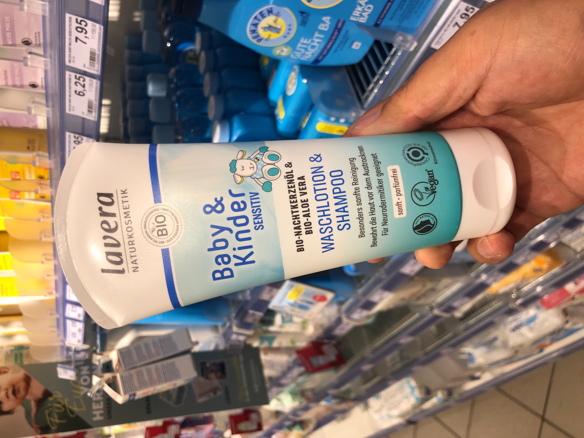 德国进口isana儿童洗发水,儿童洗发水推荐6-12岁德国贝肯