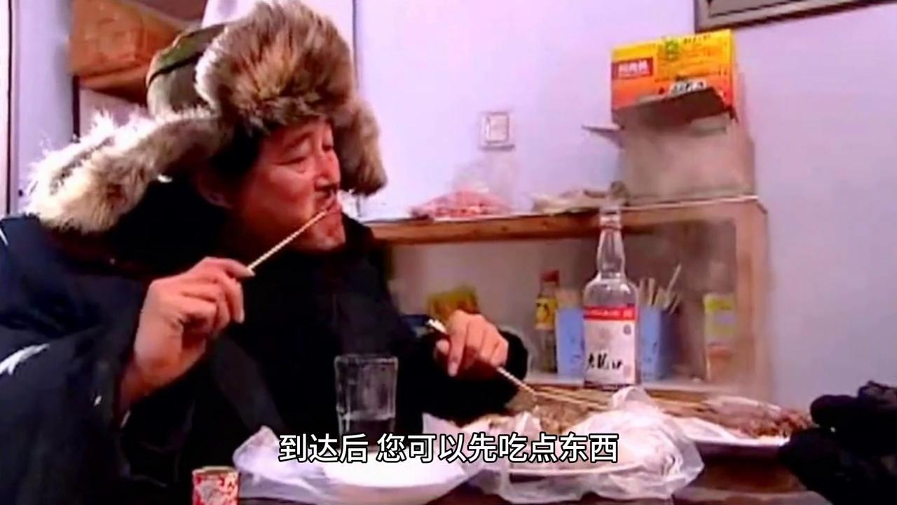 河南关山国家地质公园冬季,河南关山国家地质公园游玩时长