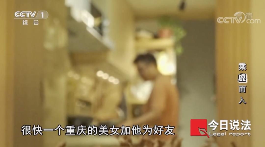 反诈八大行动,反诈五个要点