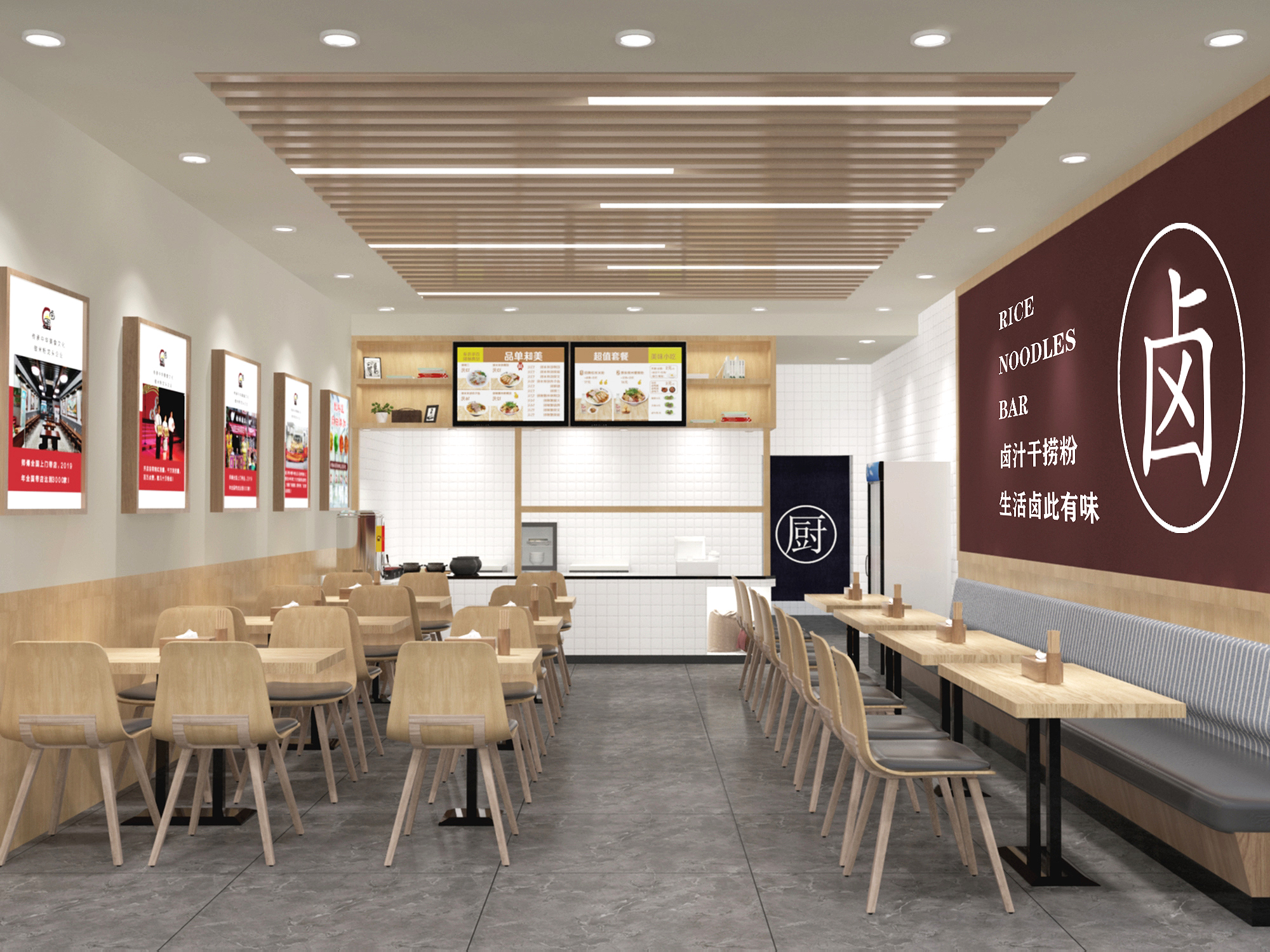 特色的卤王米粉是什么,卤王米粉加盟挣钱吗