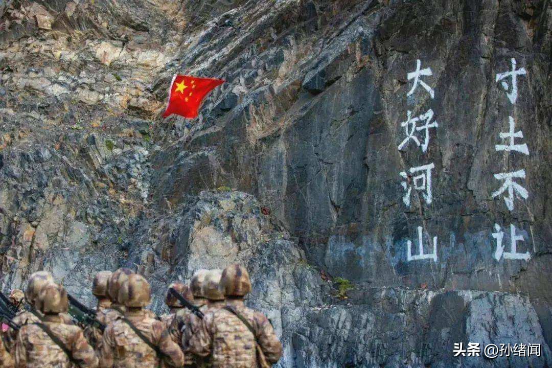 涓嵃杈瑰鍐茬獊缁嗚妭,涓嵃杈瑰瀵瑰硻浜嬩欢鍗板啗澶勭悊鎯呭喌