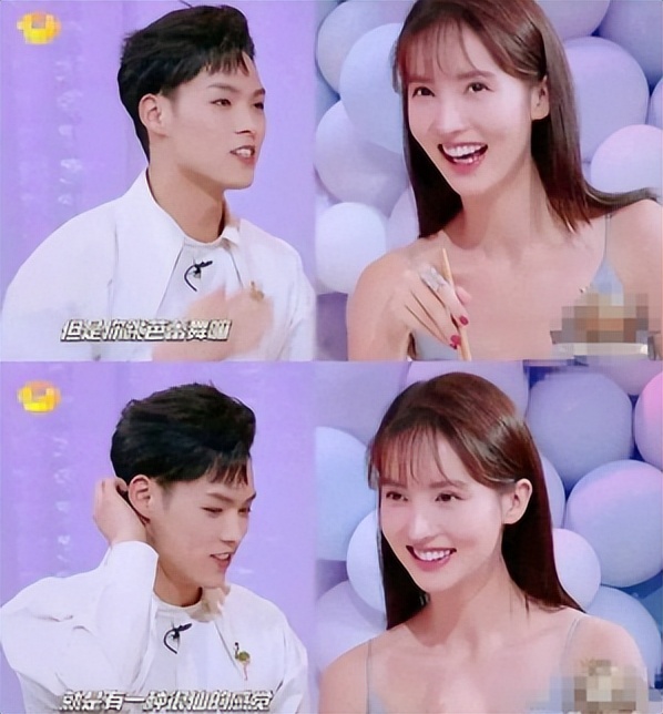 金晨被沈腾调侃,金晨穿衣吓坏沈腾