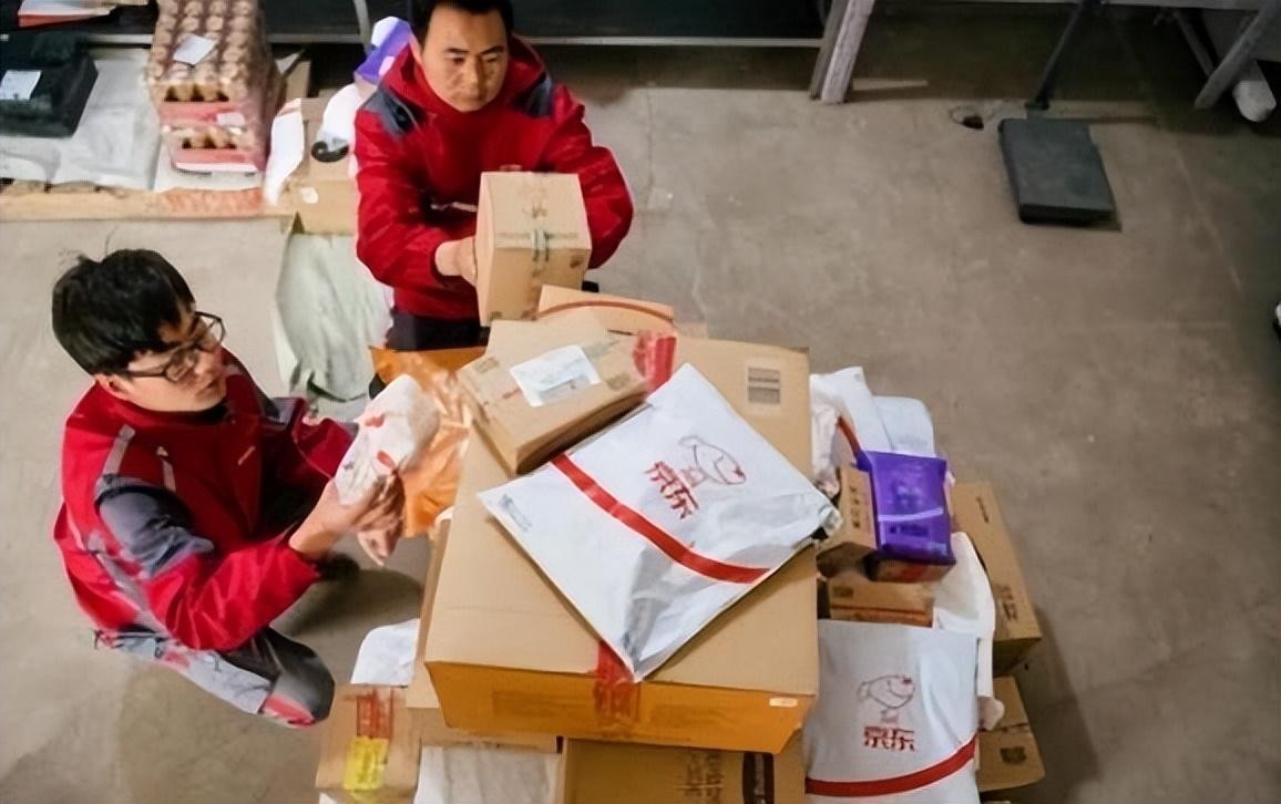 京东刘强东给员工买房了吗,刘强东有没有给京东员工买房