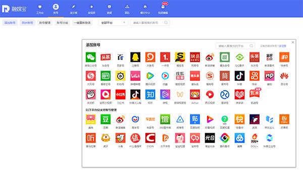 内容对新媒体营销的重要性,新媒体营销和传统媒体营销区别
