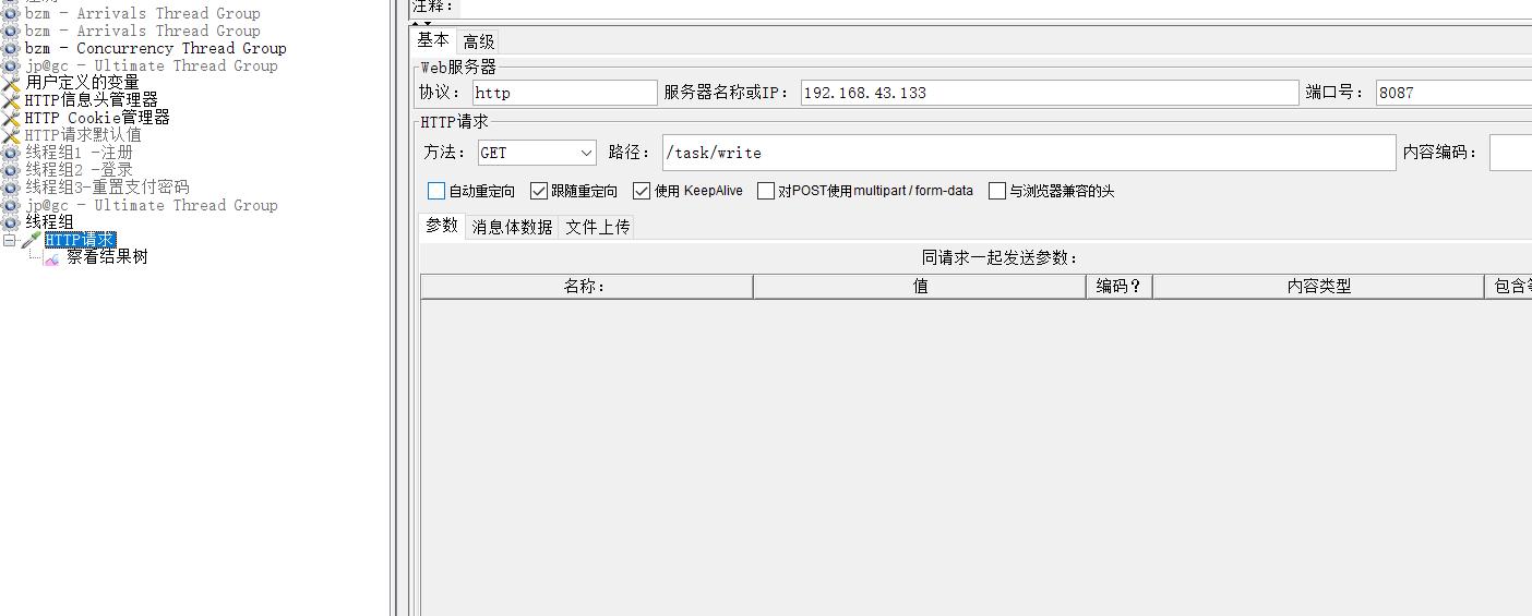 网络测试如何看数据分析,网络测试与分析