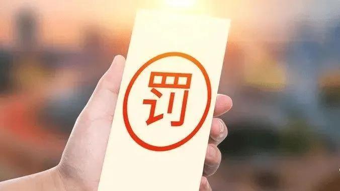 税务预警处理办法,税务预警指标100例