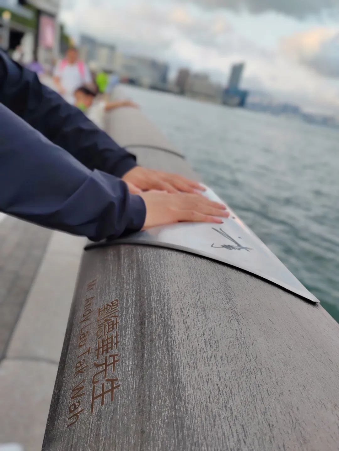 香港地理讲解视频,地理冷知识