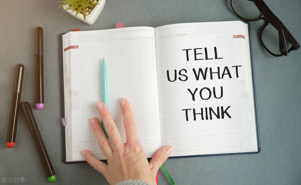 人生中的第一桶金是怎么赚钱的,五种让你快速赚到第一桶金的方法