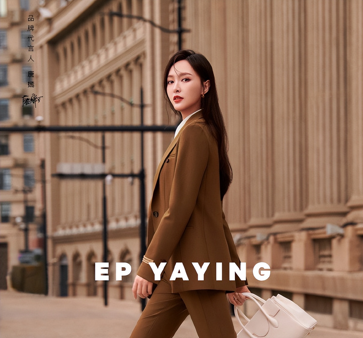 高端女装12大集团,女装品牌年收入50亿