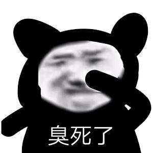 8款知名狐臭产品大评测：哪款风险高，哪款便宜又好用？