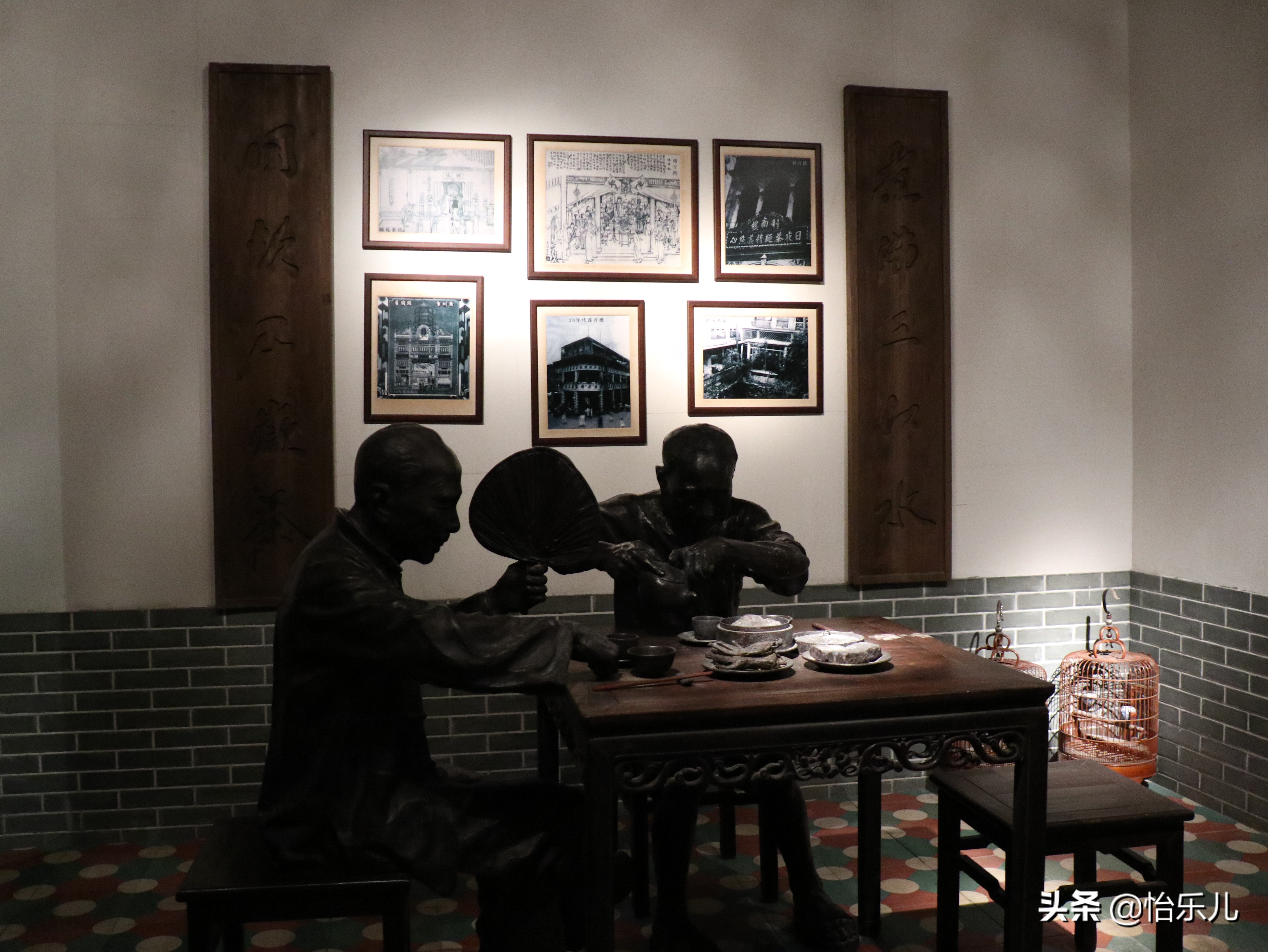 88张图还原百年前广东人“海淘”账单：穿衣化妆购物竟如此时髦