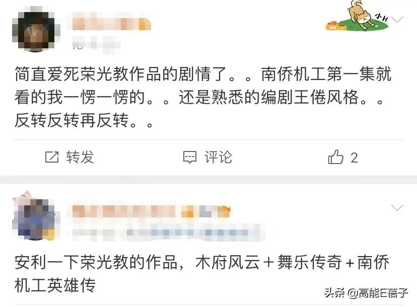 2021内娱离婚元年，63岁老戏骨也闹离婚了？