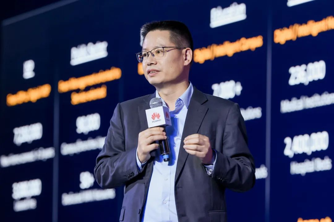 华为亚太,华为重磅推出新产品引领世界潮流