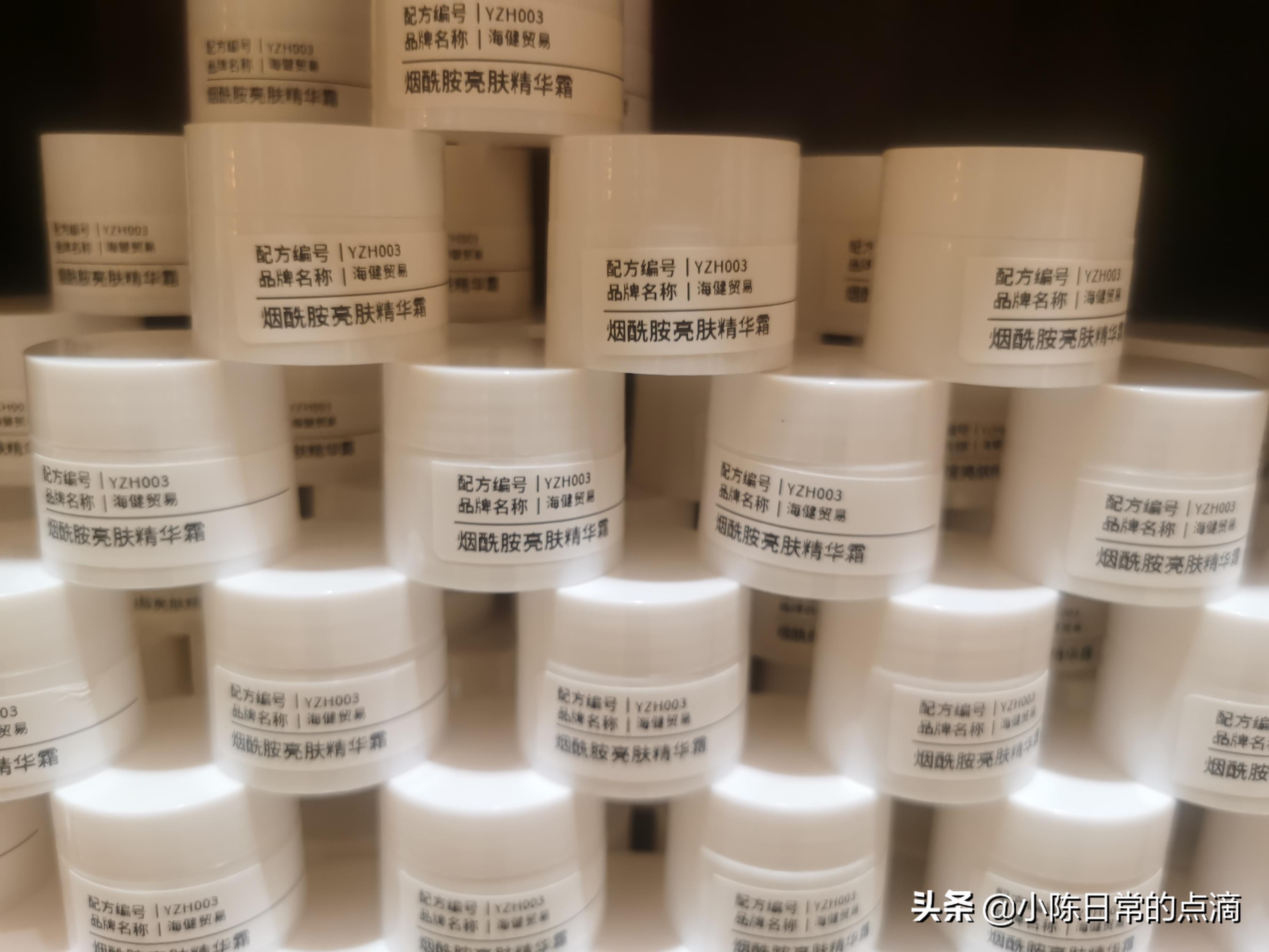自己做个化妆品品牌怎么发展起来,怎么做自己的化妆品品牌