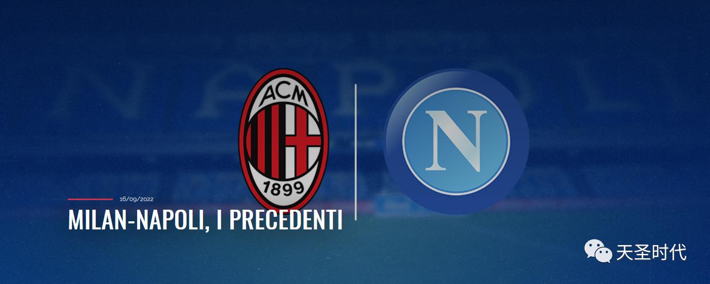 周末都有哪些足球比赛,周末有哪些好看的比赛