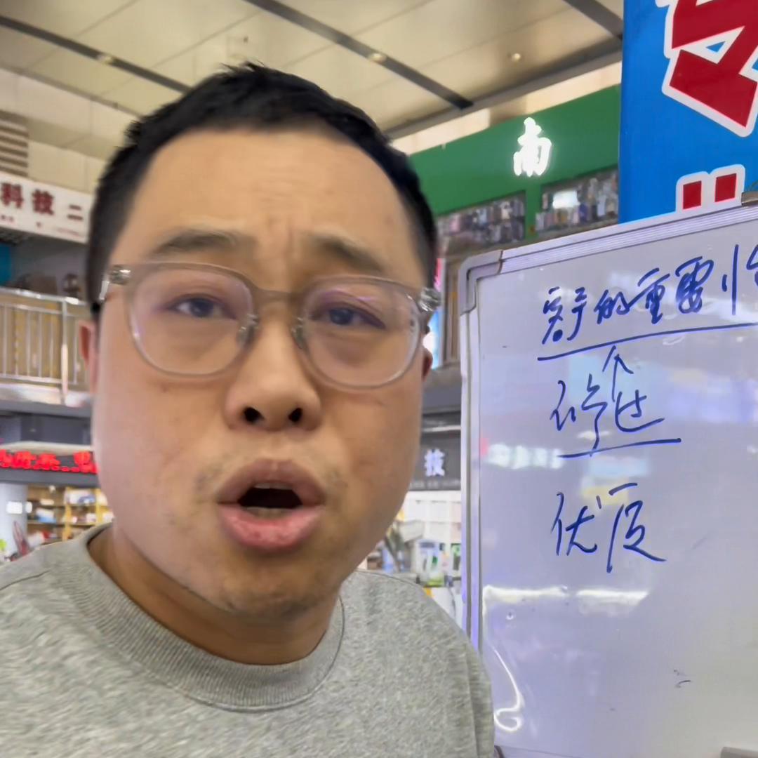 南昌二手手机回收哪个平台好,二手手机回收卖手机有套路吗