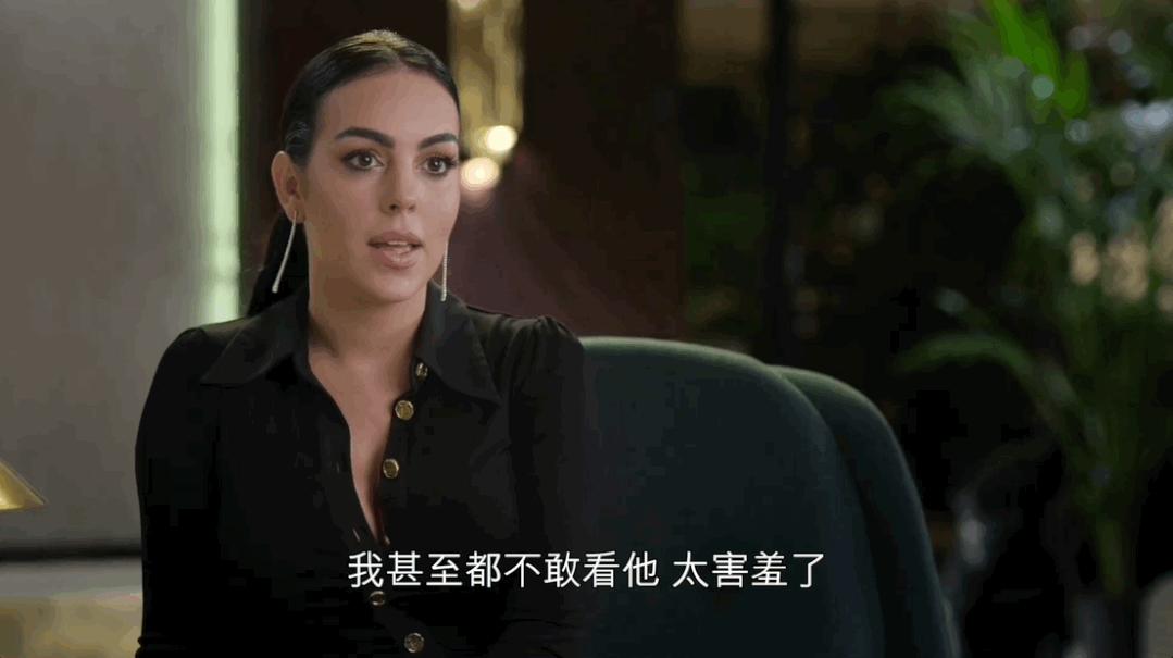 乔治娜晒c罗亲吻她脸颊照,乔治娜晒与c罗合照一生挚爱