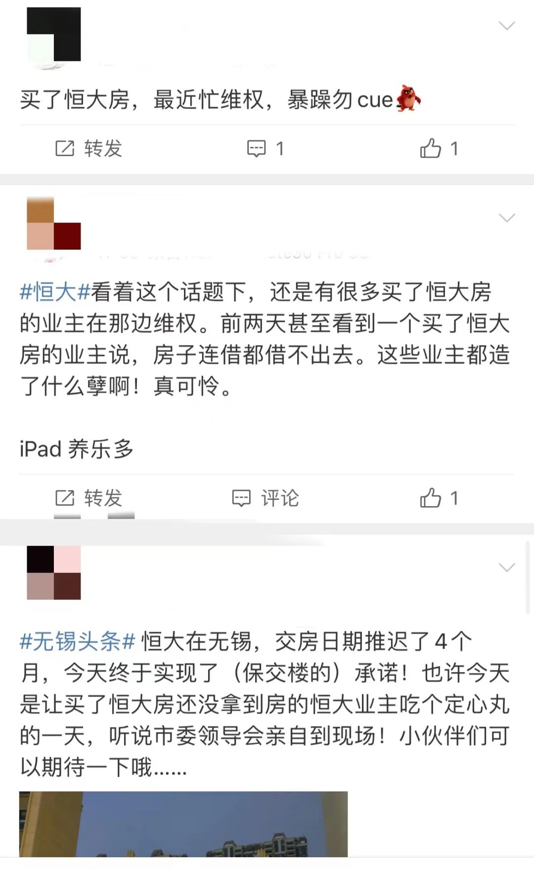 大厦将倾之际力挽狂澜,大厦将倾之际