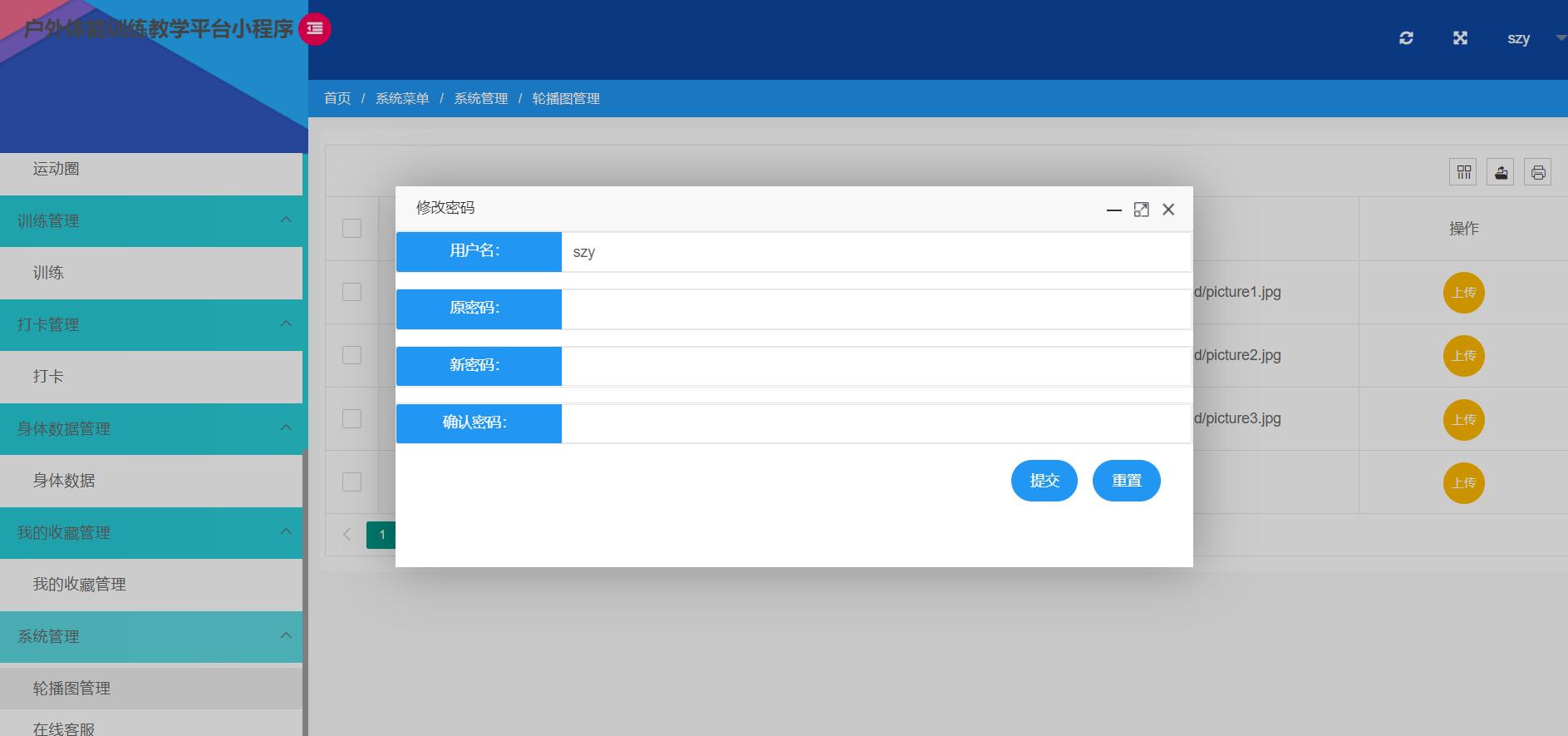 微信小程序与ssm项目连接,微信小程序可以用ssm框架吗