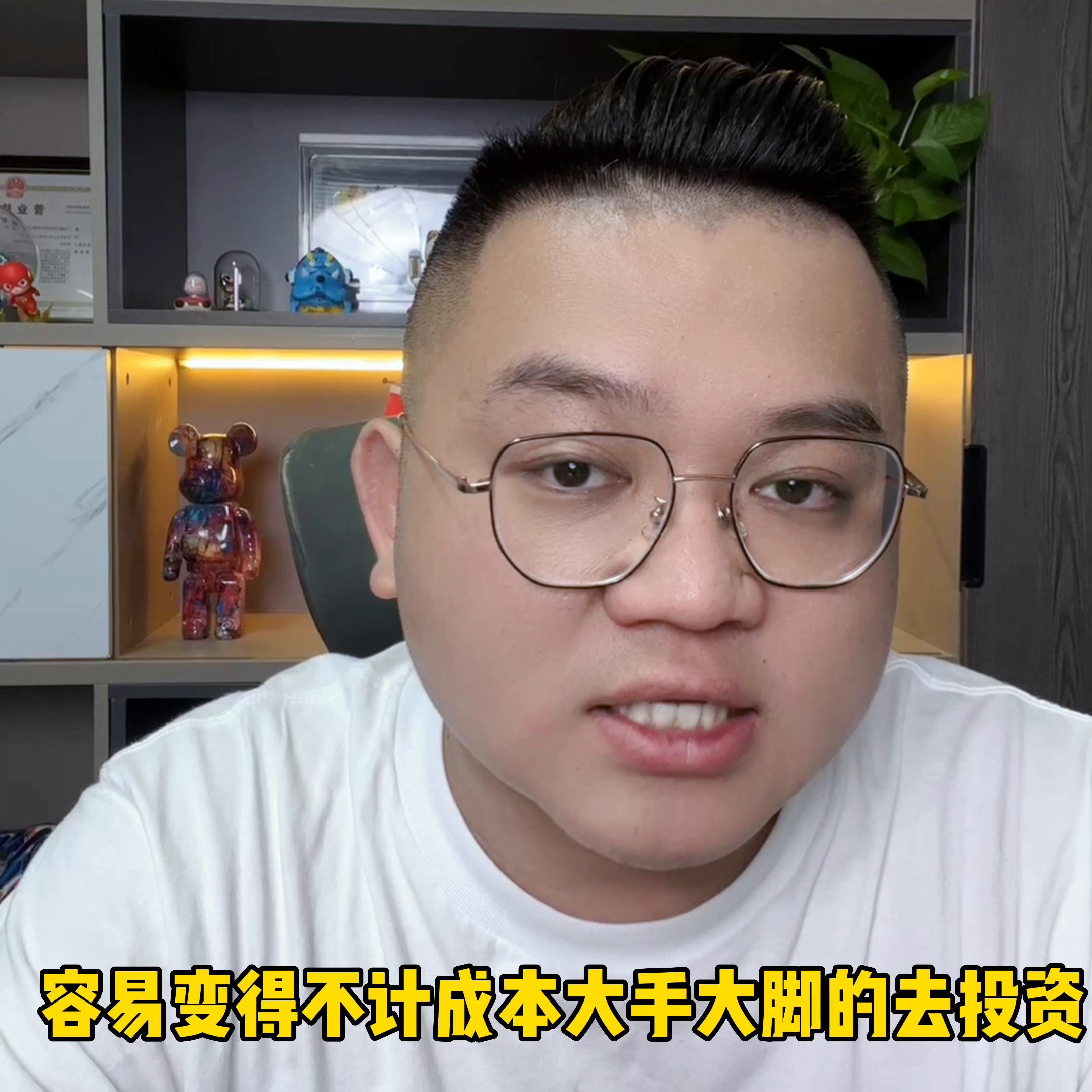 人生经验分享创业风险,创业的时候遇到的风险有哪些