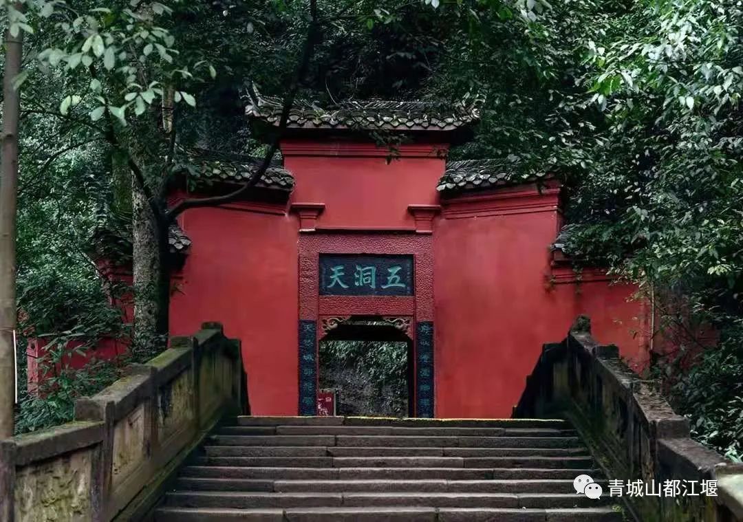 端午小长假怎么玩？水灵妹为你奉上超细致的都江堰深度游、休闲游、畅快游旅行攻略，绝对实用！