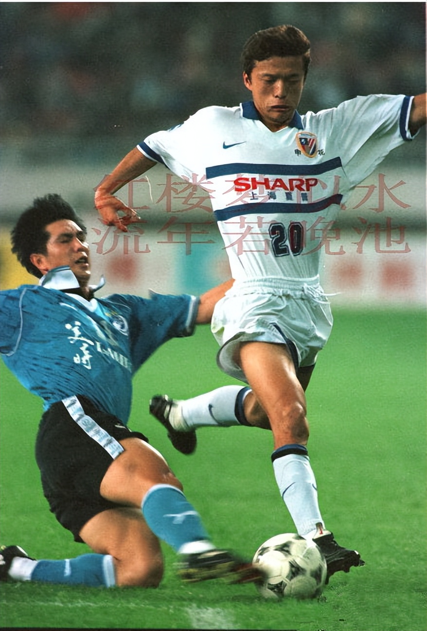 当年甲a联赛视频,甲a联赛大连和申花交锋历史